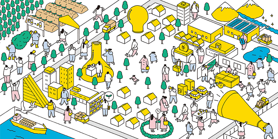 コンテンツタイトル背景