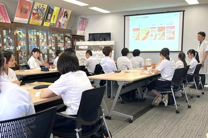 クラシエについて紹介