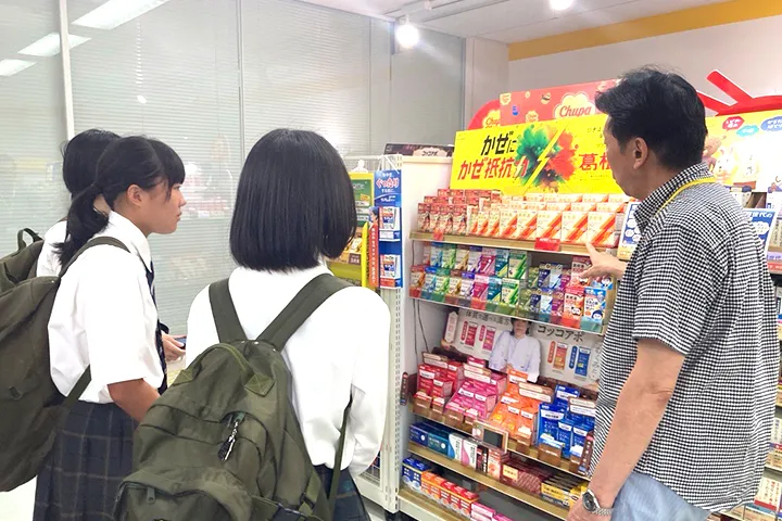 ショールーム見学