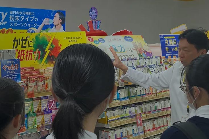 コンテンツタイトル背景