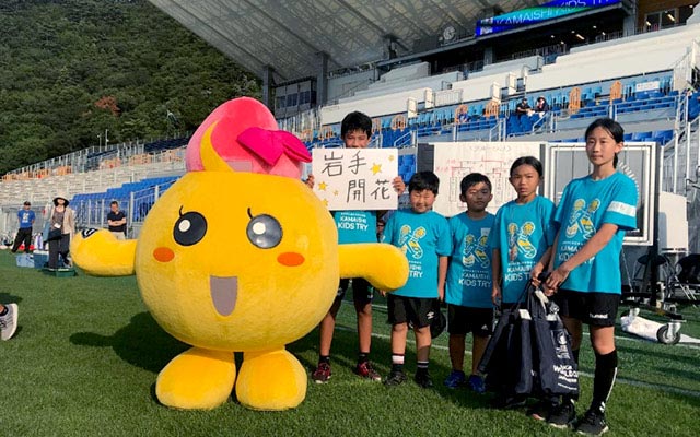 イメージ：KIDS TRY