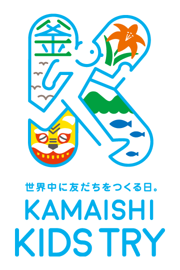 KIDS TRY ロゴイメージ