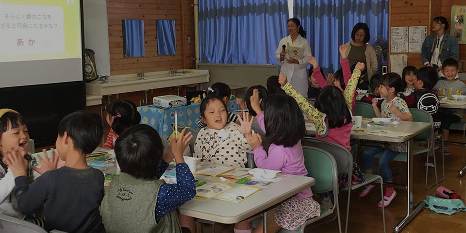 コンテンツタイトル背景