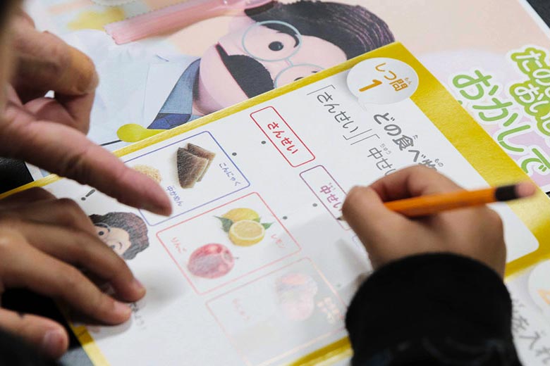 おかしで実験教室