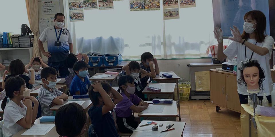 コンテンツタイトル背景