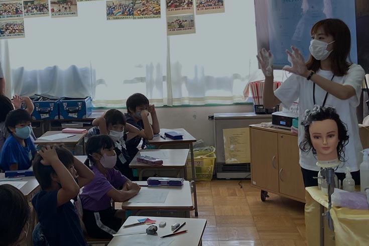 コンテンツタイトル背景