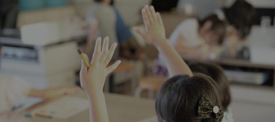 コンテンツタイトル背景