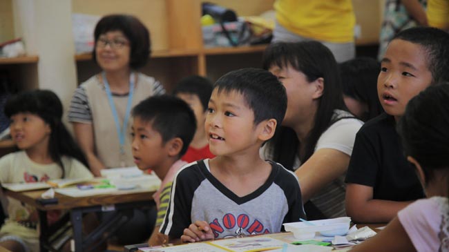 未来が生まれる教室