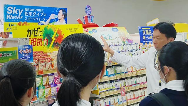 企業訪問受入れ