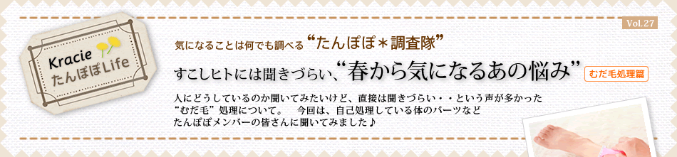 qgɂ͕Â炢A“tCɂȂ邠̔Y”wނяxс@lɂǂĂ̂Ă݂ǁAڂ͕Â炢EEƂ“ނ”ɂāB@́AȏĂ̂̃p[cȂǂۂۃo[̊FɕĂ݂܂