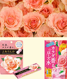 <ふわりんか> <カラダ香る、ローズ水>