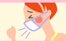 せきのイメージ