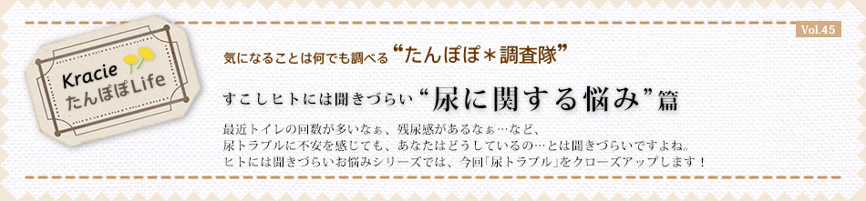 qgɂ͕Â炢“AɊւY”