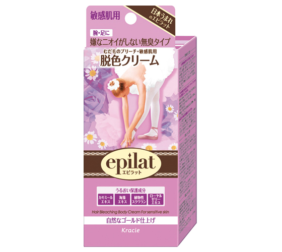 Epilat 脫色霜 敏感肌膚用 Epilat 除毛 商品介紹 Kracie官方